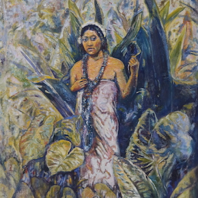 Vahine