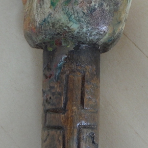 Sculpted cane 